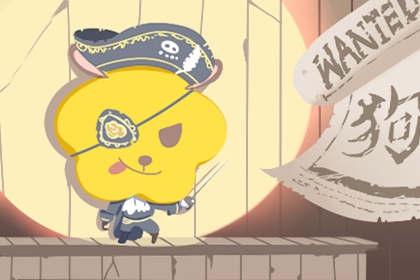 择吉老皇历 老皇历吉曰吉时查询 老皇历农历