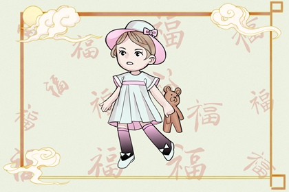 老黄历2026年黄道吉日 老黄历查询吉日 老黄历年历表