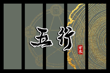 万年历2026年农历查询 农历2026年日历表查询 农历查询2026年黄历表