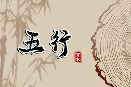 老皇历择吉|择吉皇历一万年历|老皇历农历